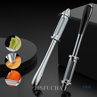 Jinfucha 3 In 1 เครื่องปอกเปลือกผักผลไม้ มันฝรั่ง แครอท แบบโลหะผสมสังกะสี