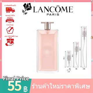 💯 น้ำหอมแท้100%แบ่งขาย 💯   Lancome Idôle EDP 2ml 5ml 10ml น้ําหอมแบ่งขาย ‍♀️ น้ําหอมแท้ น้ําหอมผู้หญิง