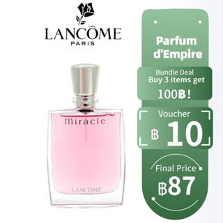 【ของแท้จัดส่งทันที✈️】Lancome Miracle EDP 5ml