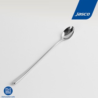 Jasco ช้อนโซดา Soda Spoon, Umbra series #CU-B-03SD