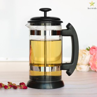 i cafilas Stainless Steel French Press Pot Cafetiere Coffee Cup Tea Filter