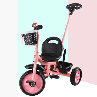 DreamCradle รถสามล้อเด็กทรงตัว Trike พับคันเหยียบปรับได้ Push Handle ทิศทางควบคุมเด็กวัยหัดเดินจักรยาน