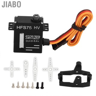 Jiabo Car Servo  Full Metal Replacement Digital Micro RC Durable DC 4.8‑8.4V 7.5kg High Torsion for 1/18