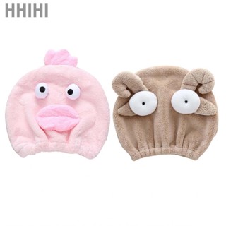 Hhihi Quick Dry Hair Hat Elastic Strong Water Absorption Fine Fiber Skin Friendly Cartoon Drying Towel