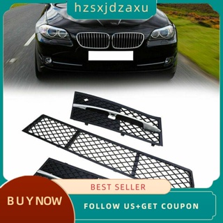 【hzsxjdzaxu】ชุดกระจังกันชนหน้ารถยนต์ ซ้าย ขวา สําหรับ BMW 5 Series F10 F11 10-13 51117200699 51117200700 51117285950