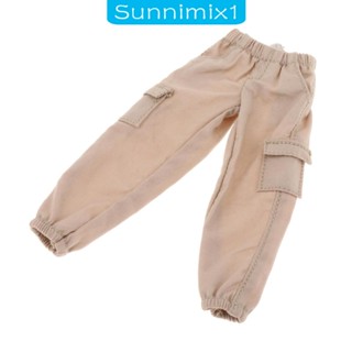 [Sunnimix1] กางเกงฟิกเกอร์ 1/12 6 นิ้ว อุปกรณ์เสริม สําหรับตุ๊กตา