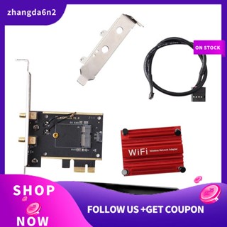 【พร้อมส่ง】การ์ดอะแดปเตอร์แปลงไร้สาย M.2 เป็น PCIE WiFi NGFF M.2 พร้อมเสาอากาศ 2 ชิ้น สําหรับ AX210 AX200 9260 8265