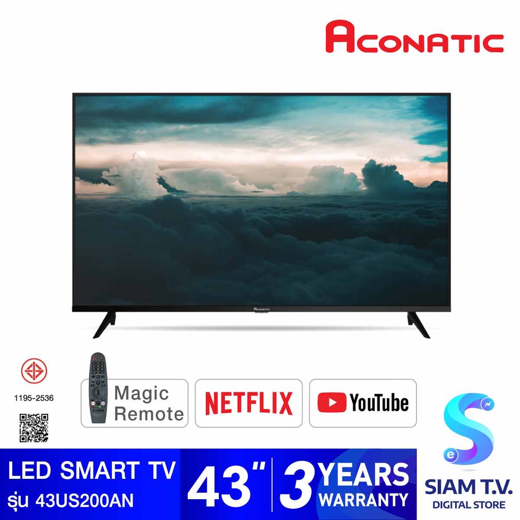 ACONATIC LED Smart TV 4K รุ่น 43US200AN สมาร์ททีวี 43 นิ้ว Magic Remote  ปี2023 โดย สยามทีวี by Siam T.V.