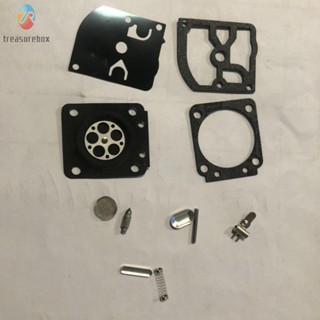 【TRSBX】Gasket Kit For Stihl MS170 MS180 MS230 For Zama For Zama RB-77 MS170 018 021 023