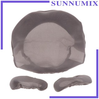 [Sunnimix] ปลอกแขน แบบยืดหยุ่น สีเทา สําหรับคลุมเก้าอี้คอมพิวเตอร์