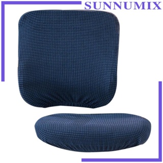 [Sunnimix] ปลอกหุ้มเก้าอี้ โต๊ะคอมพิวเตอร์ สํานักงาน ตกแต่งที่นั่ง แบบสากล