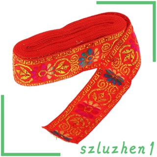 [Szluzhen1] ม้วนริบบิ้นผ้าแจ็คคาร์ด สีเขียว สําหรับตกแต่งงานหัตถกรรม DIY