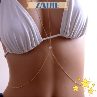 Zaijie24 สายโซ่คล้องเอว สไตล์โบฮีเมียน แฟชั่นฤดูร้อน สําหรับบิกินี่