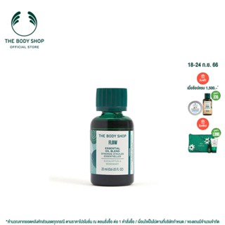 THE BODY SHOP FLOW ESSENTIAL OIL BLEND 20ML เดอะบอดี้ช็อป โฟล เอสเซนเชียล ออยล์ เบลนด์ 20 มล.