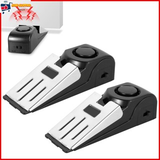 สัญญาณกันชนประตู สเตนเลส 120DB 2 ชิ้น SHOPTKC6839