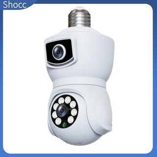 Shocc หลอดไฟ กล้องรักษาความปลอดภัย 360°กล้องรักษาความปลอดภัย Wi-Fi ไร้สาย ไซเรน แจ้งเตือนการเคลื่อนไหวในร่ม กลางแจ้ง สีกลางคืน