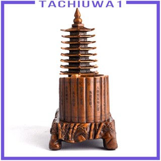 [Tachiuwa1] ที่วางแปรงปากกา เรซิน รูปปั้นเจดีย์ 9 ชั้น สไตล์เรโทร สําหรับตกแต่ง