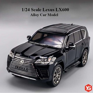 โมเดลรถแข่ง สเกล 1:24 Diecast Lexus LX600 อัลลอย สว่างขึ้น มีเสียง เปิดประตู