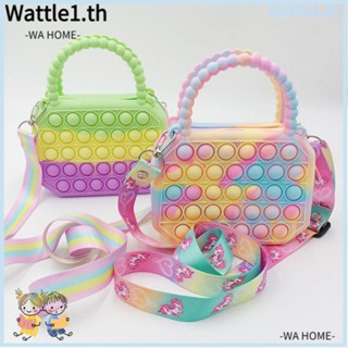 Wttle กระเป๋าถือ แบบบีบกด เรียบง่าย สีรุ้ง สําหรับของเล่นฟิดเจ็ต