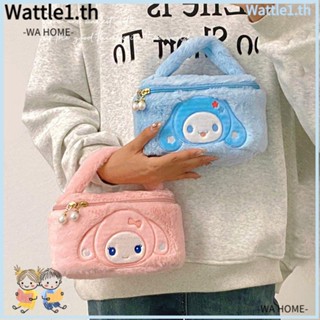 Wttle กระเป๋าเครื่องสําอาง ทรงโท้ท ลายตุ๊กตาสุนัขชินนาม่อน แฟชั่น