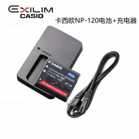 แบตเตอรี่กล้อง พร้อมที่ชาร์จ สําหรับ Casio EX-S200 S300 ZS10 ZS12 ZS35 ZS680 NP-120
