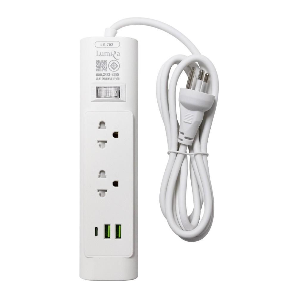LUMIRA ปลั๊กไฟ LUMIRA รุ่น LS-702 ขนาด 2 เมตร