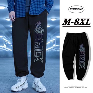 กางเกงวอร์มขายาวลําลอง ทรงหลวม พิมพ์ลายตัวอักษรหมี ขนาดใหญ่ …