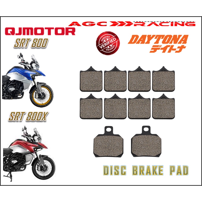 QJ MOTOR ผ้าเบรก SRT 800 SRT 800X คุณภาพดีที่สุด