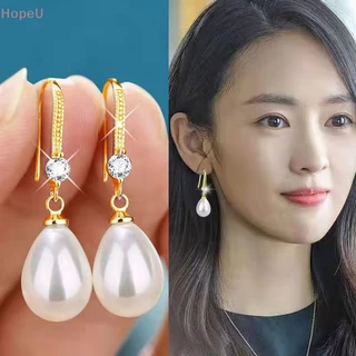 [หวัง] 1 คู่ประณีตแฟชั่นสีเงินเลียนแบบไข่มุกหยดน้ําต่างหูผู้หญิงเครื่องประดับต่างหูเงาอ่อน