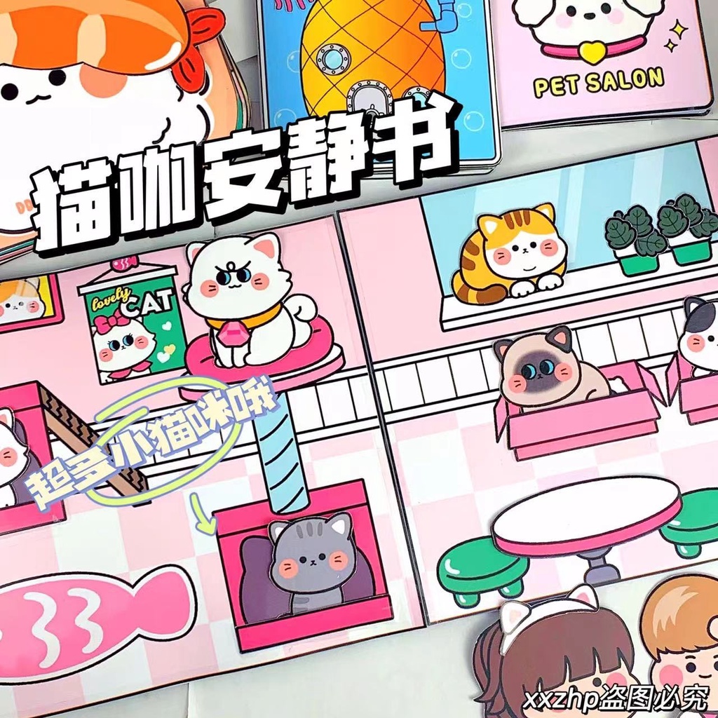 สไลม์บ้านตุ๊กตา ซูชิ กระดาษคุโรมิ ไร้เสียง ขนาดเล็ก ของเล่นเสริมการเรียนรู้ สําหรับเด็ก