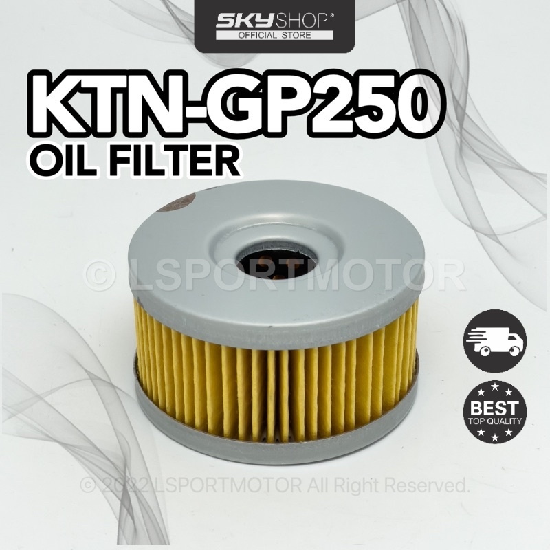 KTN GP250 กรองน้ํามันเครื่อง PETROL MINYAK FILTER GP 250 (S)