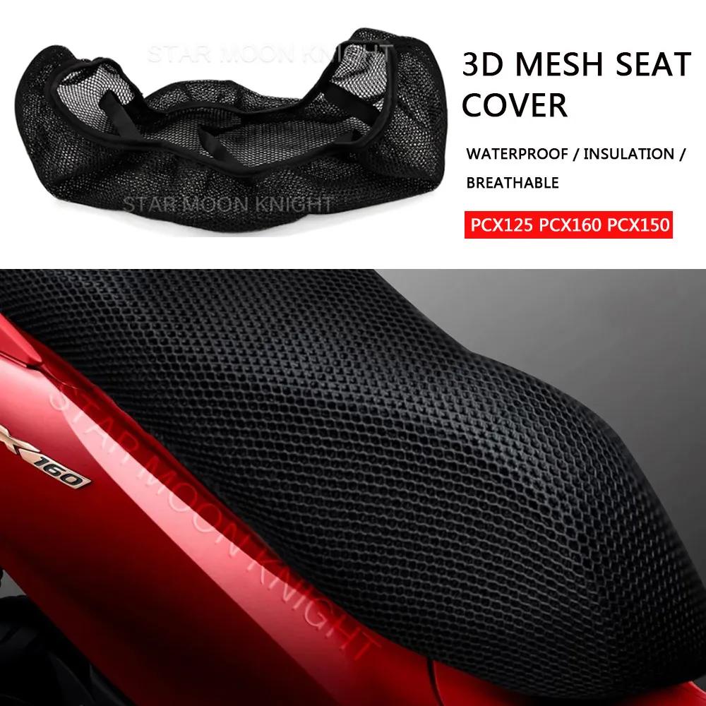 เบาะที่นั่งรถจักรยานยนต์ FOR Honda PCX150 ผ้าคลุมเบาะ PCX 160  เบาะรถมอเตอร์ไซค์ เบาะ