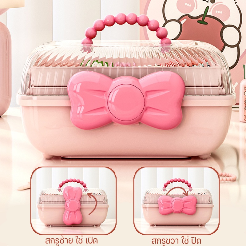 กล่องเก็บเครื่องประดับ แบบหลายชั้น กิ๊บติดผม สร้อยคอ ที่คาดผม ของเล่นแต่งหน้าเด็ก - รูปที่ 6