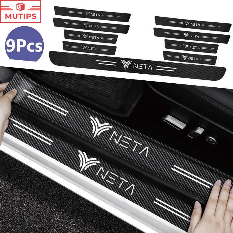 Neta v ป้องกันรอยขีดข่วน สติกเกอร์คาร์บอนไฟเบอร์ สติกเกอร์​ สำหรับธรณีประตูรถยน