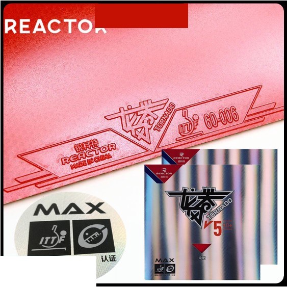 Reactor TORNADO V5 40+ (Sticky, Forehand loop) ยางปิงปองฟองน้ําพร้อมได้รับการอนุมัติ ITTF