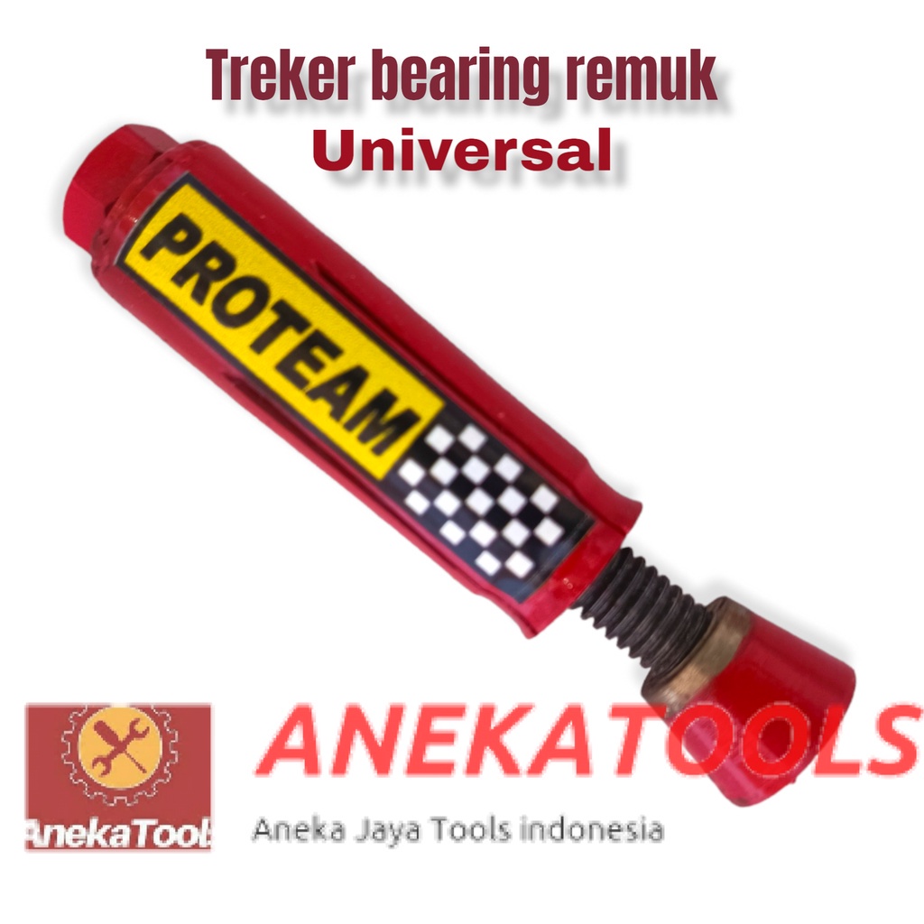 สามารถทุกขนาดเครื่องมือกําจัดแบริ่งเครื่องมือกําจัดเครื่องมือกําจัดแบริ่งเพื่อขจัดหักหรือบด Lahar kl