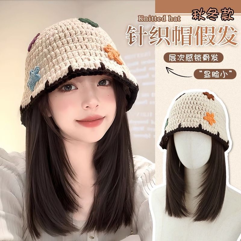 หมวกวิกผมชิ้นเดียวหญิงฤดูใบไม้ร่วงสไตล์ฤดูหนาวแฟชั่นธรรมชาติทุกการแข่งขันจําลองผมชั้นถักหมวกเต็มหมวก