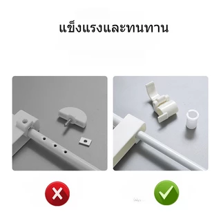 SKISOPGO ที่กั้นสัตว์เลี้ยง ม่านรั้วกันสุนัข ประตูกั้นบันได แข็งแรง ติดตั้งง่าย ไม่ต้องเจาะผนัง