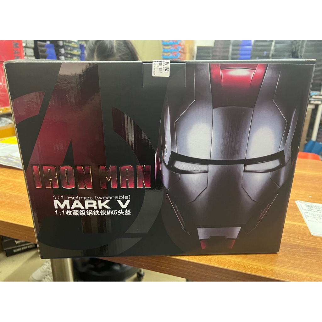 ข ้ อเสนอพิเศษชิปนําเข ้ าล ่ าสุด 1 Iron Man MK5 หมวกกันน ็ อคจีนภาษาอังกฤษควบคุม Matte Brushed Texture Figure
