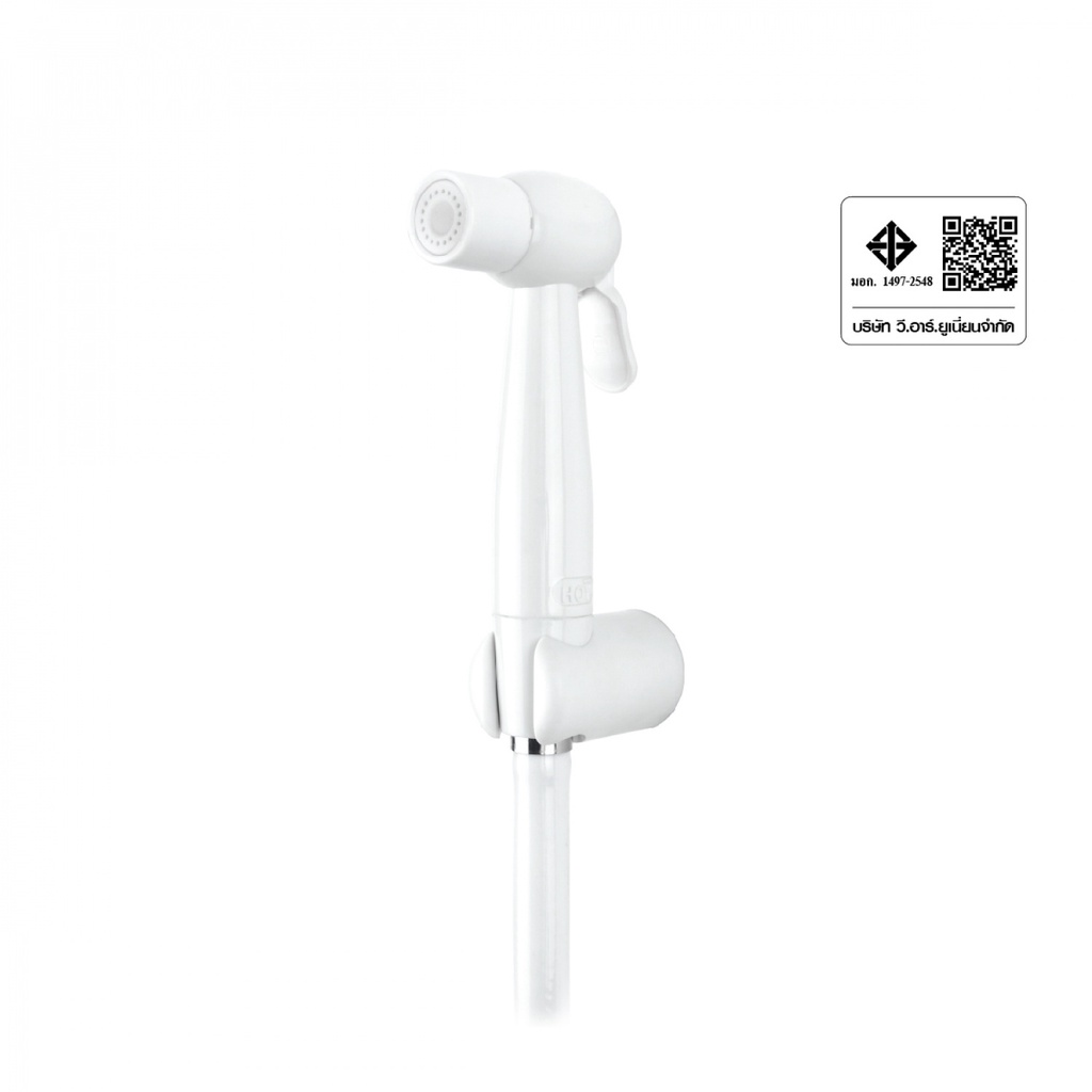 PW HOY ชุดสายฉีดชำระทรงกลม รุ่น FXHOY-0013WZ   สีขาว