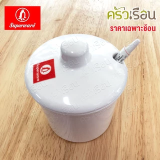 Superware SP315 ช้อนจิ๋ว เมลามีน 11.3 x 2 ซม. สีครีมขาว ช้อนตักพริก