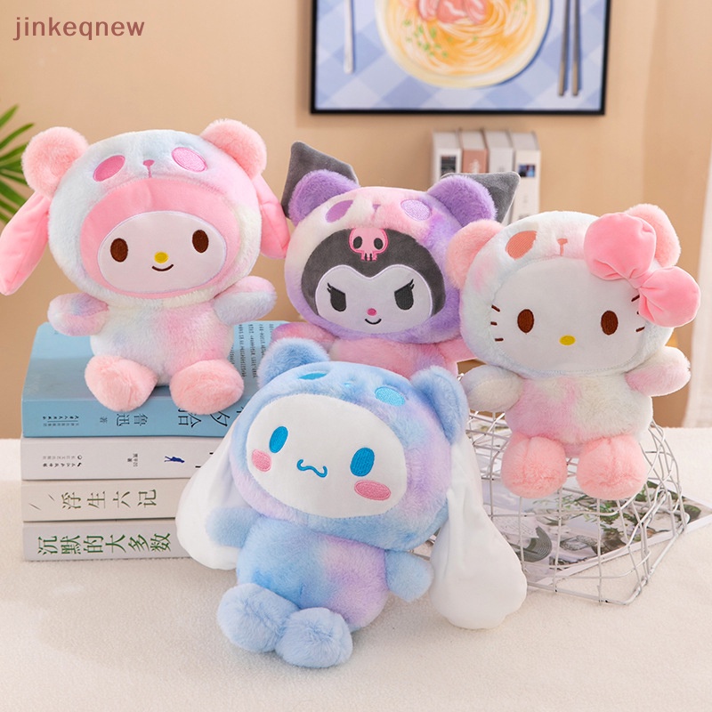 Jkth หมอนตุ๊กตานุ่ม รูปการ์ตูน Cinnamoroll ของขวัญวันเกิด สําหรับเด็ก