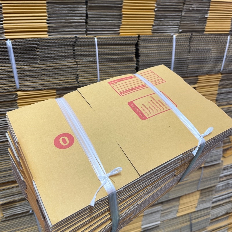 ถูกและดี! แพ็ค 20 ใบ​ กล่องไปรษณีย์ฝาชน เบอร์ 0 แบบพิมพ์ กระดาษลูกฟูก **ส่งฟรี**