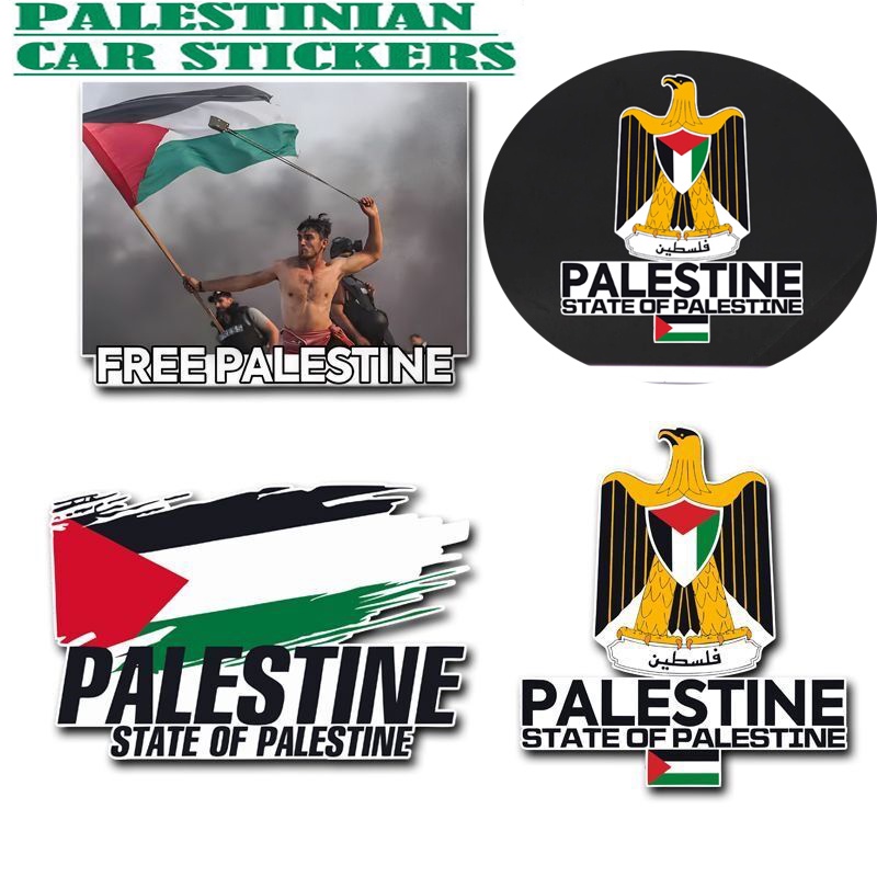 สติกเกอร์ธงปาเลสไตน์ I Stand With Palestine Flag Sticker, Free Palestine Car Sticker, Support Palest