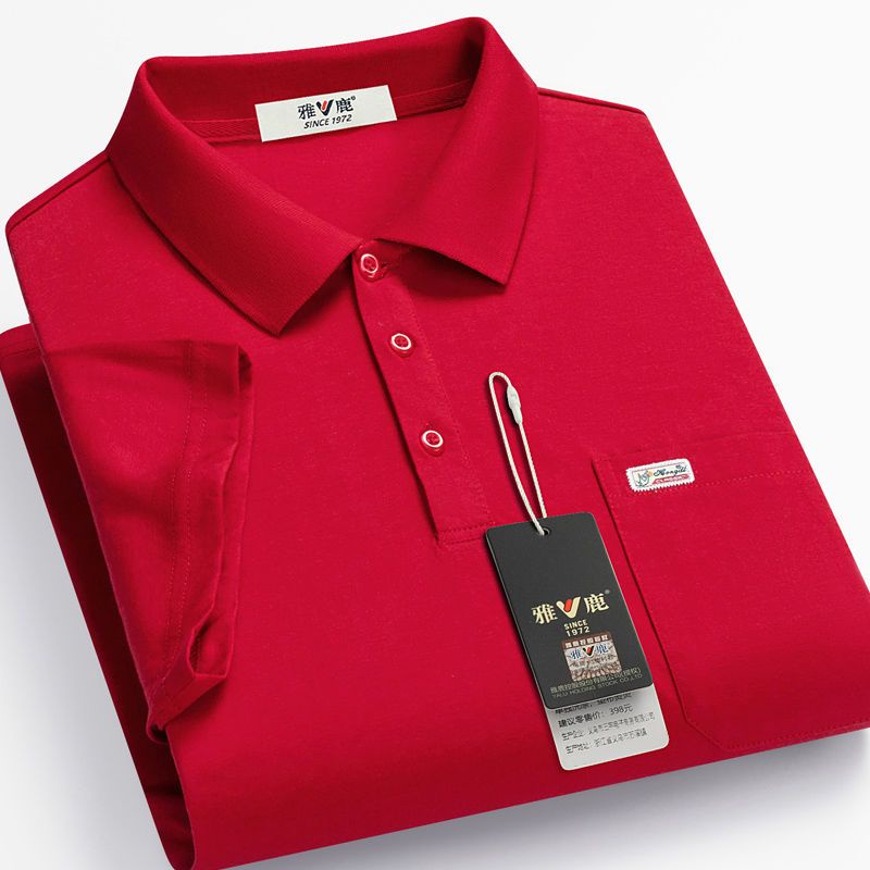 เสื้อโปโลแขนสั้น คอปก หรูหรา ระดับไฮเอนด์ สําหรับผู้ชายวัยกลางคน