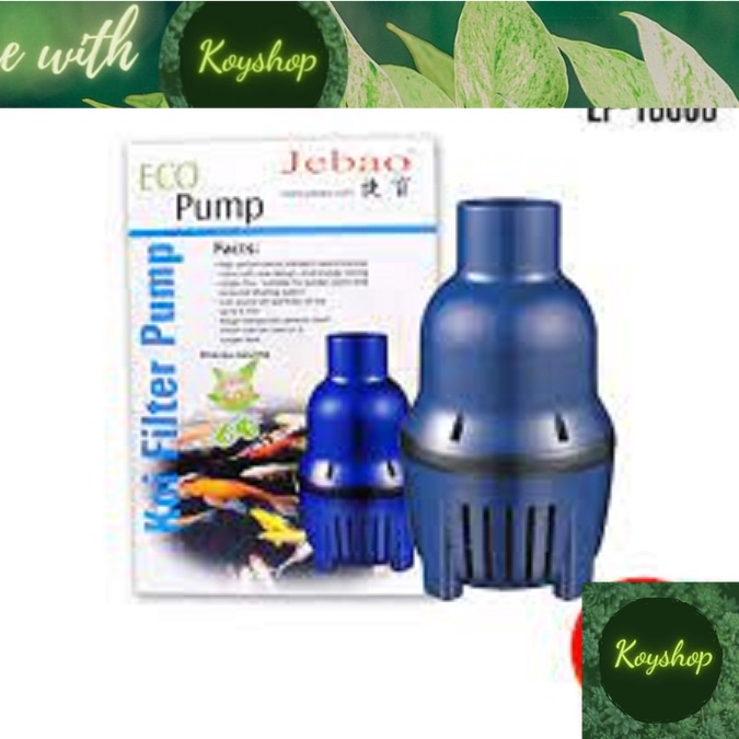 Koi Jebao LP 16000 - LP22000 - LP26000 - LP35000 - LP45000 - LP55000 Aquarium Pump