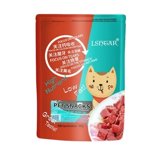 ขนมสุนัขแท่งนิ่ม 500g/ถุง ขนมน้องหมา วันที่ผลิตสด ขนมหมา ปรตีนสำหรับสุนัขแบบแท่งนิ่ม บิสกิตสุนัข