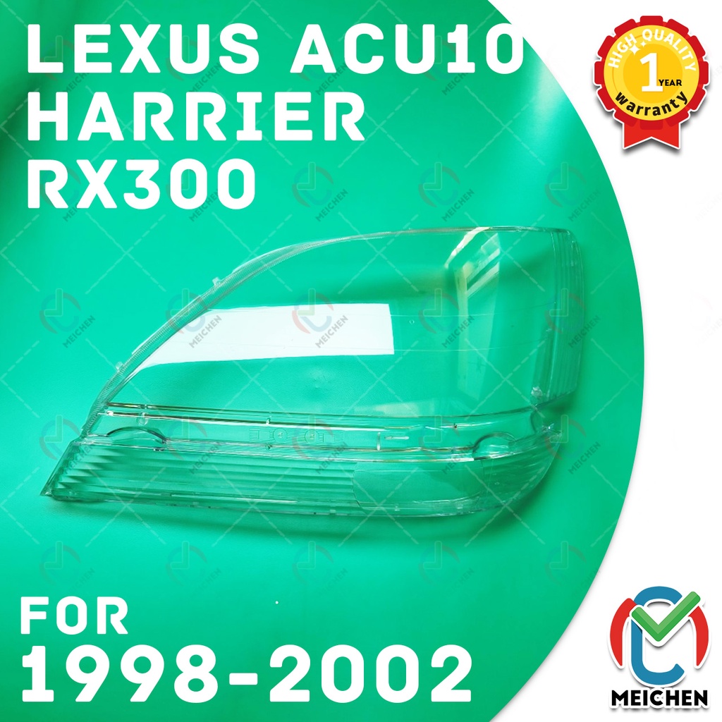 Toyota Harrier ACU10/SXU10 Lexus RX300 (1998-2002) ฝาครอบไฟหน้า เลนส์ ไฟหน้าตรงรุ่น ไฟหน้ารถยนต์