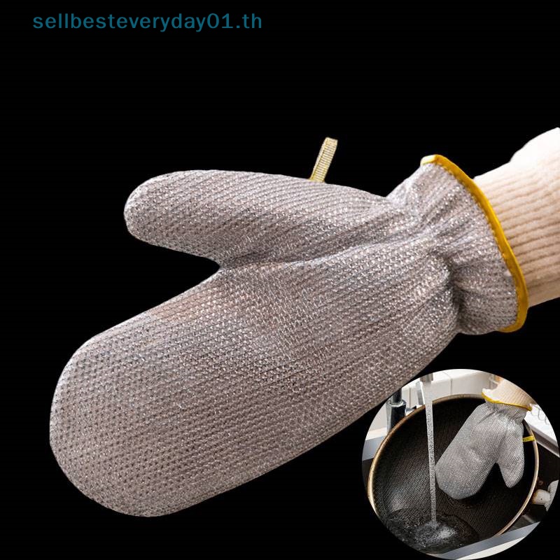 & Sellbest & ถุงมือไฟเบอร์ไม้ไผ่ ลวดสีเงิน กันน้ํามัน สําหรับล้างจาน ทําความสะอาดห้องครัว < OD>
