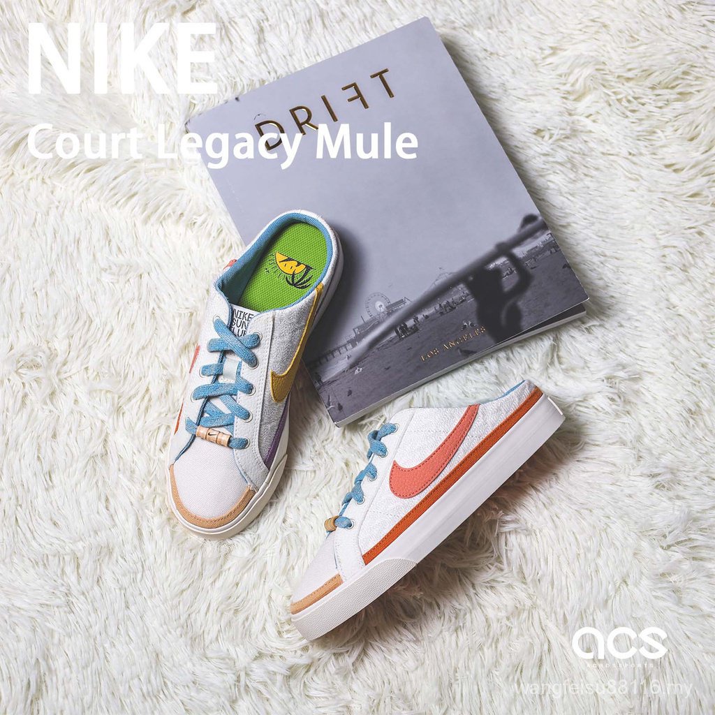 Nike Court Legacy Mule Shoes ชานม Mandarin Duck Hook Lazy Women 'S [ACS] DV1741-181